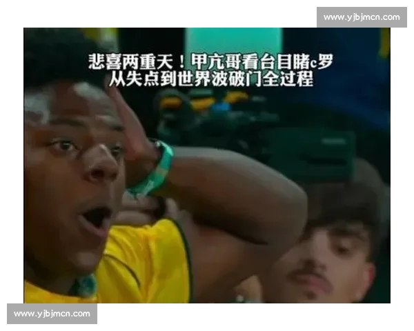 甲亢哥求见梅西遭阿奎罗毒舌：C 罗粉丝？他只能在家看世俱杯！